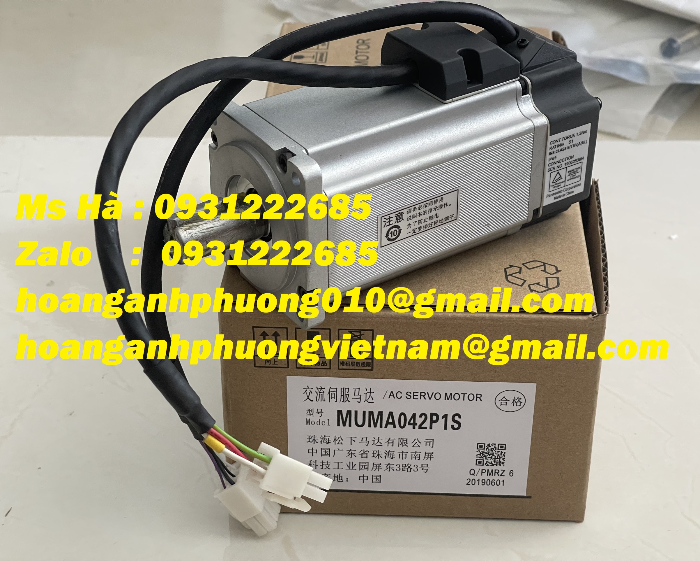 MUMA042P1S | Nhà cung cấp hàng mới | động cơ panasonic